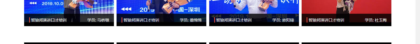 深圳網(wǎng)站設(shè)計(jì)公司_高端定制設(shè)計(jì)網(wǎng)站_營(yíng)銷(xiāo)型網(wǎng)站設(shè)計(jì)制作_深圳網(wǎng)站建設(shè) 深圳網(wǎng)站設(shè)計(jì)公司_高端定制設(shè)計(jì)網(wǎng)站_營(yíng)銷(xiāo)型網(wǎng)站設(shè)計(jì)制作_深圳網(wǎng)站建設(shè)