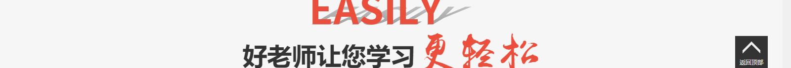深圳網(wǎng)站設(shè)計(jì)公司_高端定制設(shè)計(jì)網(wǎng)站_營(yíng)銷(xiāo)型網(wǎng)站設(shè)計(jì)制作_深圳網(wǎng)站建設(shè) 深圳網(wǎng)站設(shè)計(jì)公司_高端定制設(shè)計(jì)網(wǎng)站_營(yíng)銷(xiāo)型網(wǎng)站設(shè)計(jì)制作_深圳網(wǎng)站建設(shè)