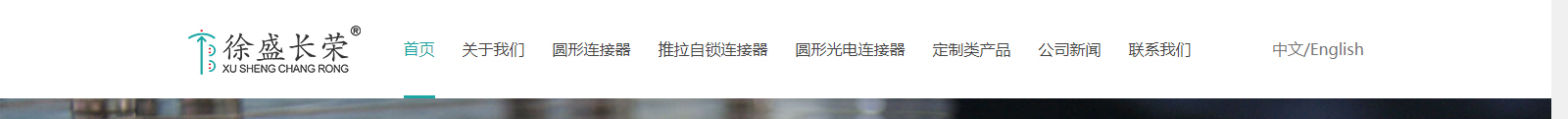 深圳網(wǎng)站設(shè)計(jì)公司_高端定制設(shè)計(jì)網(wǎng)站_營(yíng)銷(xiāo)型網(wǎng)站設(shè)計(jì)制作_深圳網(wǎng)站建設(shè)