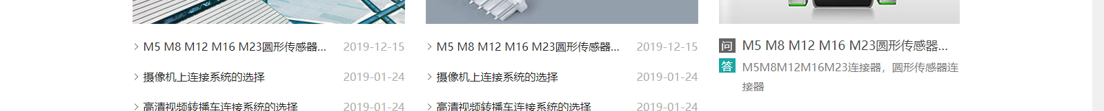 深圳網(wǎng)站設(shè)計(jì)公司_高端定制設(shè)計(jì)網(wǎng)站_營(yíng)銷(xiāo)型網(wǎng)站設(shè)計(jì)制作_深圳網(wǎng)站建設(shè)