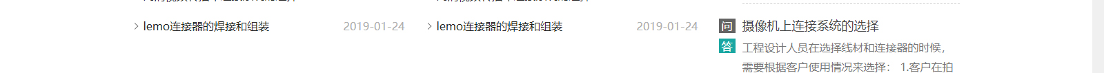 深圳網(wǎng)站設(shè)計(jì)公司_高端定制設(shè)計(jì)網(wǎng)站_營(yíng)銷(xiāo)型網(wǎng)站設(shè)計(jì)制作_深圳網(wǎng)站建設(shè)
