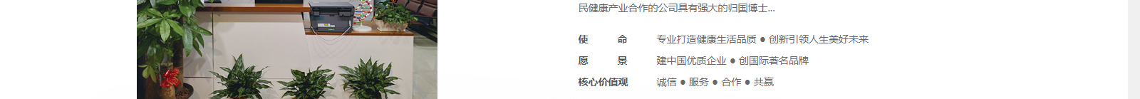 深圳網(wǎng)站設(shè)計公司_高端定制設(shè)計網(wǎng)站_營銷型網(wǎng)站設(shè)計制作_深圳網(wǎng)站建設(shè) 深圳網(wǎng)站設(shè)計公司_高端定制設(shè)計網(wǎng)站_營銷型網(wǎng)站設(shè)計制作_深圳網(wǎng)站建設(shè)