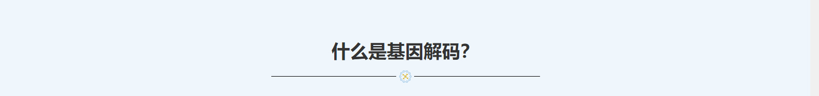深圳網(wǎng)站設(shè)計公司_高端定制設(shè)計網(wǎng)站_營銷型網(wǎng)站設(shè)計制作_深圳網(wǎng)站建設(shè) 深圳網(wǎng)站設(shè)計公司_高端定制設(shè)計網(wǎng)站_營銷型網(wǎng)站設(shè)計制作_深圳網(wǎng)站建設(shè)