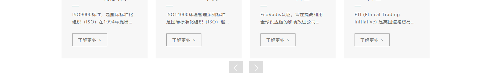 深圳網(wǎng)站設計公司_高端定制設計網(wǎng)站_營銷型網(wǎng)站設計制作_深圳網(wǎng)站建設 深圳網(wǎng)站設計公司_高端定制設計網(wǎng)站_營銷型網(wǎng)站設計制作_深圳網(wǎng)站建設