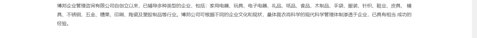 深圳網(wǎng)站設計公司_高端定制設計網(wǎng)站_營銷型網(wǎng)站設計制作_深圳網(wǎng)站建設 深圳網(wǎng)站設計公司_高端定制設計網(wǎng)站_營銷型網(wǎng)站設計制作_深圳網(wǎng)站建設