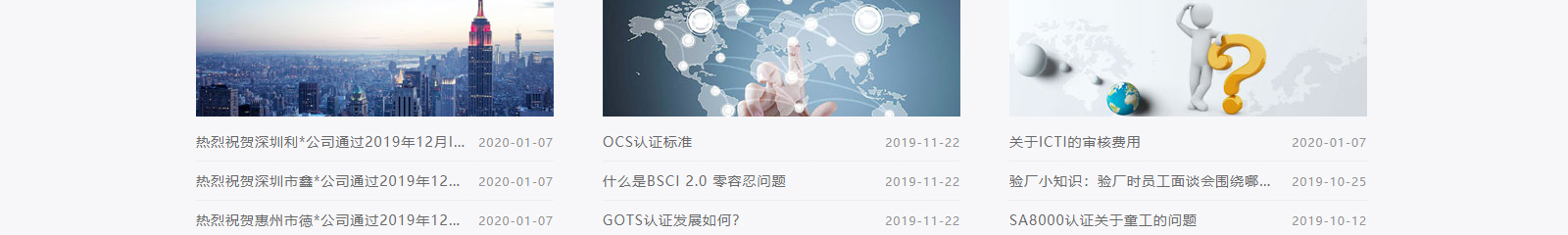 深圳網(wǎng)站設計公司_高端定制設計網(wǎng)站_營銷型網(wǎng)站設計制作_深圳網(wǎng)站建設 深圳網(wǎng)站設計公司_高端定制設計網(wǎng)站_營銷型網(wǎng)站設計制作_深圳網(wǎng)站建設