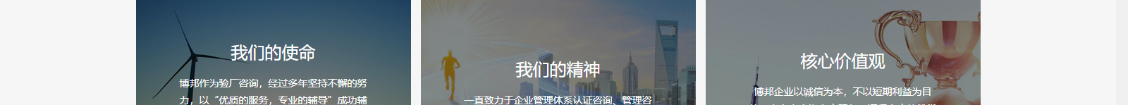 深圳網(wǎng)站設計公司_高端定制設計網(wǎng)站_營銷型網(wǎng)站設計制作_深圳網(wǎng)站建設 深圳網(wǎng)站設計公司_高端定制設計網(wǎng)站_營銷型網(wǎng)站設計制作_深圳網(wǎng)站建設