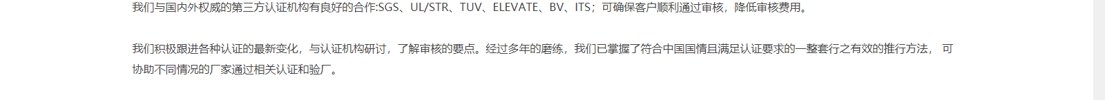 深圳網(wǎng)站設計公司_高端定制設計網(wǎng)站_營銷型網(wǎng)站設計制作_深圳網(wǎng)站建設 深圳網(wǎng)站設計公司_高端定制設計網(wǎng)站_營銷型網(wǎng)站設計制作_深圳網(wǎng)站建設