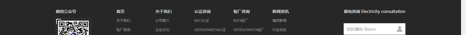 深圳網(wǎng)站設計公司_高端定制設計網(wǎng)站_營銷型網(wǎng)站設計制作_深圳網(wǎng)站建設 深圳網(wǎng)站設計公司_高端定制設計網(wǎng)站_營銷型網(wǎng)站設計制作_深圳網(wǎng)站建設