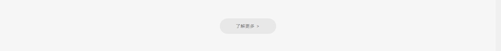 深圳網(wǎng)站設計公司_高端定制設計網(wǎng)站_營銷型網(wǎng)站設計制作_深圳網(wǎng)站建設 深圳網(wǎng)站設計公司_高端定制設計網(wǎng)站_營銷型網(wǎng)站設計制作_深圳網(wǎng)站建設