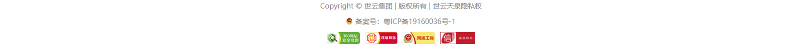 深圳網(wǎng)站設(shè)計(jì)公司_高端定制設(shè)計(jì)網(wǎng)站_營銷型網(wǎng)站設(shè)計(jì)制作_深圳網(wǎng)站建設(shè) 深圳網(wǎng)站設(shè)計(jì)公司_高端定制設(shè)計(jì)網(wǎng)站_營銷型網(wǎng)站設(shè)計(jì)制作_深圳網(wǎng)站建設(shè)