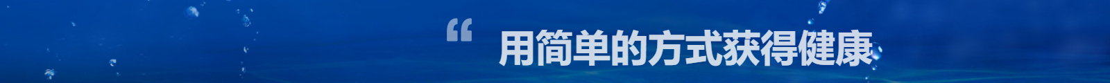 深圳網(wǎng)站設(shè)計(jì)公司_高端定制設(shè)計(jì)網(wǎng)站_營銷型網(wǎng)站設(shè)計(jì)制作_深圳網(wǎng)站建設(shè) 深圳網(wǎng)站設(shè)計(jì)公司_高端定制設(shè)計(jì)網(wǎng)站_營銷型網(wǎng)站設(shè)計(jì)制作_深圳網(wǎng)站建設(shè)