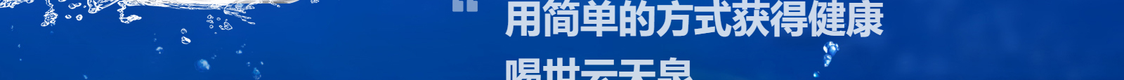 深圳網(wǎng)站設(shè)計(jì)公司_高端定制設(shè)計(jì)網(wǎng)站_營銷型網(wǎng)站設(shè)計(jì)制作_深圳網(wǎng)站建設(shè) 深圳網(wǎng)站設(shè)計(jì)公司_高端定制設(shè)計(jì)網(wǎng)站_營銷型網(wǎng)站設(shè)計(jì)制作_深圳網(wǎng)站建設(shè)