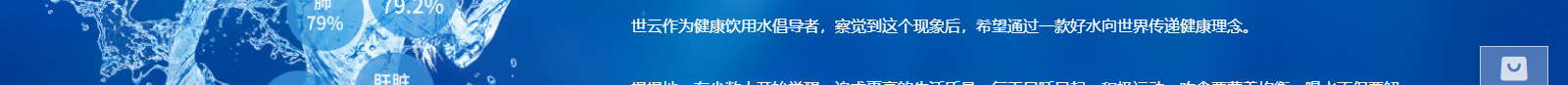深圳網(wǎng)站設(shè)計(jì)公司_高端定制設(shè)計(jì)網(wǎng)站_營銷型網(wǎng)站設(shè)計(jì)制作_深圳網(wǎng)站建設(shè) 深圳網(wǎng)站設(shè)計(jì)公司_高端定制設(shè)計(jì)網(wǎng)站_營銷型網(wǎng)站設(shè)計(jì)制作_深圳網(wǎng)站建設(shè)