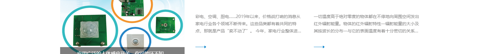 深圳網(wǎng)站設(shè)計公司_高端定制設(shè)計網(wǎng)站_營銷型網(wǎng)站設(shè)計制作_深圳網(wǎng)站建設(shè) 深圳網(wǎng)站設(shè)計公司_高端定制設(shè)計網(wǎng)站_營銷型網(wǎng)站設(shè)計制作_深圳網(wǎng)站建設(shè)