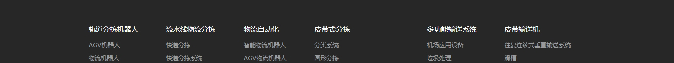 深圳網站設計公司_高端定制設計網站_營銷型網站設計制作_深圳網站建設