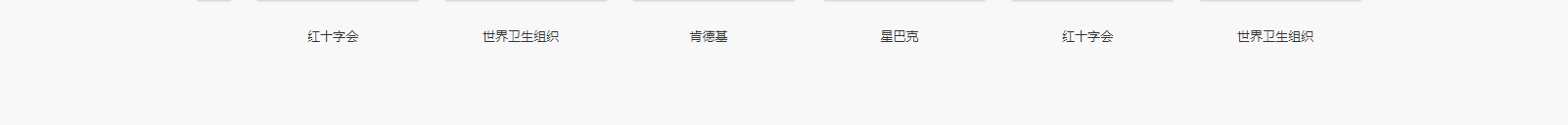 深圳網(wǎng)站設計公司_高端定制設計網(wǎng)站_營銷型網(wǎng)站設計制作_深圳網(wǎng)站建設