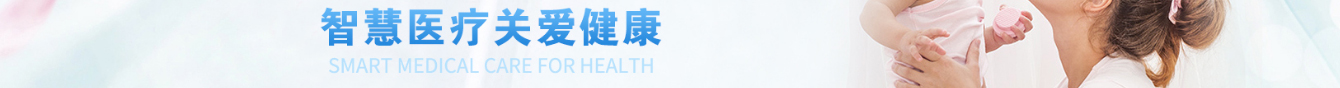 深圳網(wǎng)站設(shè)計(jì)公司_高端定制設(shè)計(jì)網(wǎng)站_營(yíng)銷型網(wǎng)站設(shè)計(jì)制作_深圳網(wǎng)站建設(shè)