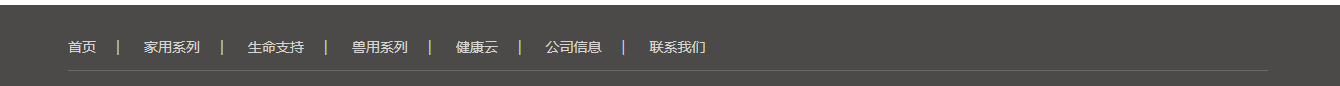 深圳網(wǎng)站設(shè)計(jì)公司_高端定制設(shè)計(jì)網(wǎng)站_營(yíng)銷型網(wǎng)站設(shè)計(jì)制作_深圳網(wǎng)站建設(shè)