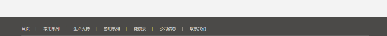 深圳網(wǎng)站設(shè)計(jì)公司_高端定制設(shè)計(jì)網(wǎng)站_營(yíng)銷型網(wǎng)站設(shè)計(jì)制作_深圳網(wǎng)站建設(shè)