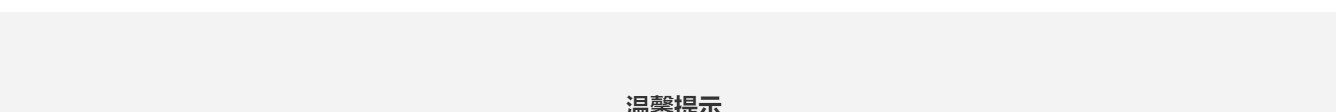 深圳網(wǎng)站設(shè)計(jì)公司_高端定制設(shè)計(jì)網(wǎng)站_營(yíng)銷型網(wǎng)站設(shè)計(jì)制作_深圳網(wǎng)站建設(shè)