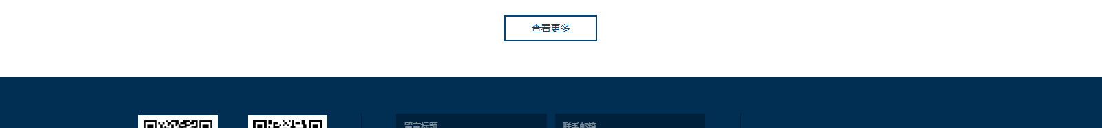 深圳網(wǎng)站設(shè)計(jì)公司_高端定制設(shè)計(jì)網(wǎng)站_營(yíng)銷(xiāo)型網(wǎng)站設(shè)計(jì)制作_深圳網(wǎng)站建設(shè)
