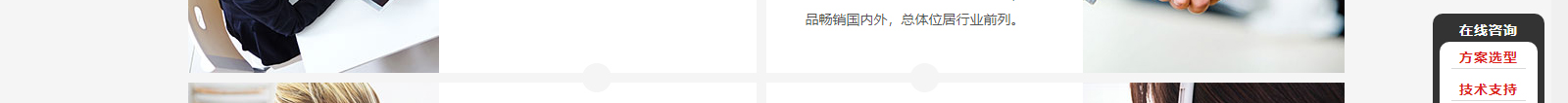 深圳網(wǎng)站設(shè)計公司_高端定制設(shè)計網(wǎng)站_營銷型網(wǎng)站設(shè)計制作_深圳網(wǎng)站建設(shè)