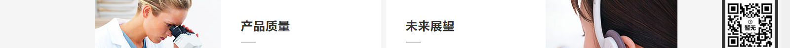 深圳網(wǎng)站設(shè)計公司_高端定制設(shè)計網(wǎng)站_營銷型網(wǎng)站設(shè)計制作_深圳網(wǎng)站建設(shè)