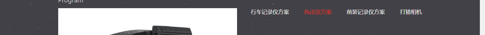 深圳網(wǎng)站設(shè)計公司_高端定制設(shè)計網(wǎng)站_營銷型網(wǎng)站設(shè)計制作_深圳網(wǎng)站建設(shè)
