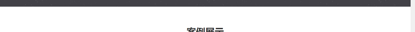 深圳網(wǎng)站設(shè)計公司_高端定制設(shè)計網(wǎng)站_營銷型網(wǎng)站設(shè)計制作_深圳網(wǎng)站建設(shè)