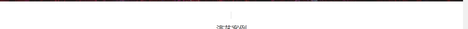 深圳網(wǎng)站設(shè)計公司_高端定制設(shè)計網(wǎng)站_營銷型網(wǎng)站設(shè)計制作_深圳網(wǎng)站建設(shè)