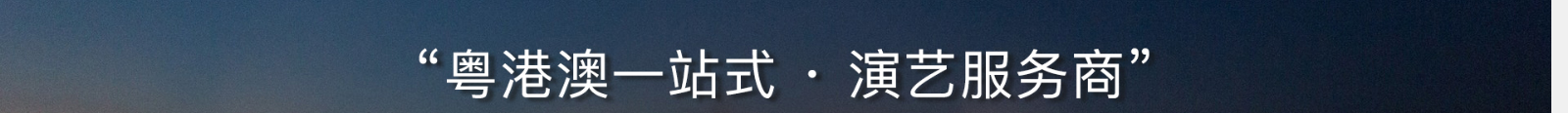 深圳網(wǎng)站設(shè)計公司_高端定制設(shè)計網(wǎng)站_營銷型網(wǎng)站設(shè)計制作_深圳網(wǎng)站建設(shè)