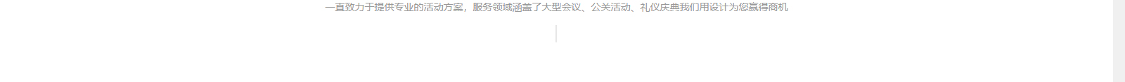 深圳網(wǎng)站設(shè)計公司_高端定制設(shè)計網(wǎng)站_營銷型網(wǎng)站設(shè)計制作_深圳網(wǎng)站建設(shè)