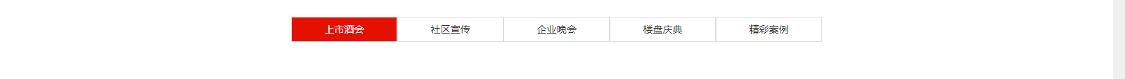 深圳網(wǎng)站設(shè)計公司_高端定制設(shè)計網(wǎng)站_營銷型網(wǎng)站設(shè)計制作_深圳網(wǎng)站建設(shè)