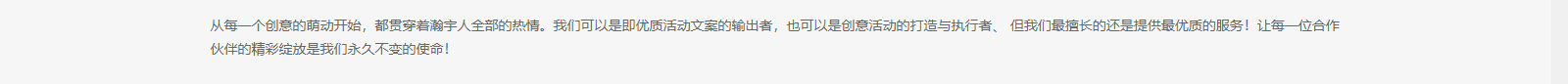 深圳網(wǎng)站設(shè)計公司_高端定制設(shè)計網(wǎng)站_營銷型網(wǎng)站設(shè)計制作_深圳網(wǎng)站建設(shè)