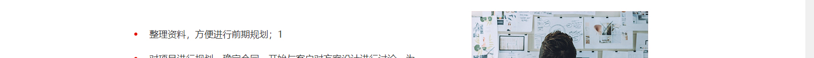 深圳網(wǎng)站設(shè)計公司_高端定制設(shè)計網(wǎng)站_營銷型網(wǎng)站設(shè)計制作_深圳網(wǎng)站建設(shè)