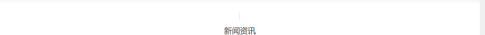 深圳網(wǎng)站設(shè)計公司_高端定制設(shè)計網(wǎng)站_營銷型網(wǎng)站設(shè)計制作_深圳網(wǎng)站建設(shè)