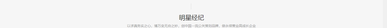深圳網(wǎng)站設(shè)計公司_高端定制設(shè)計網(wǎng)站_營銷型網(wǎng)站設(shè)計制作_深圳網(wǎng)站建設(shè)