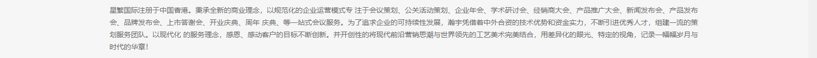 深圳網(wǎng)站設(shè)計公司_高端定制設(shè)計網(wǎng)站_營銷型網(wǎng)站設(shè)計制作_深圳網(wǎng)站建設(shè)