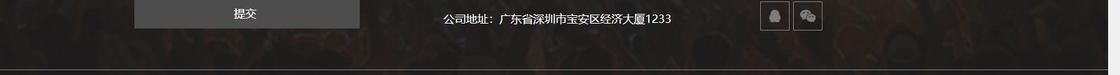 深圳網(wǎng)站設(shè)計公司_高端定制設(shè)計網(wǎng)站_營銷型網(wǎng)站設(shè)計制作_深圳網(wǎng)站建設(shè)