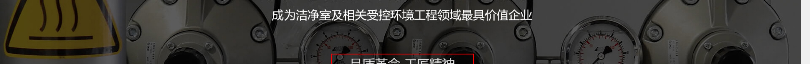 深圳網(wǎng)站設(shè)計公司_高端定制設(shè)計網(wǎng)站_營銷型網(wǎng)站設(shè)計制作_深圳網(wǎng)站建設(shè)