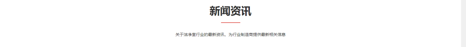 深圳網(wǎng)站設(shè)計公司_高端定制設(shè)計網(wǎng)站_營銷型網(wǎng)站設(shè)計制作_深圳網(wǎng)站建設(shè)