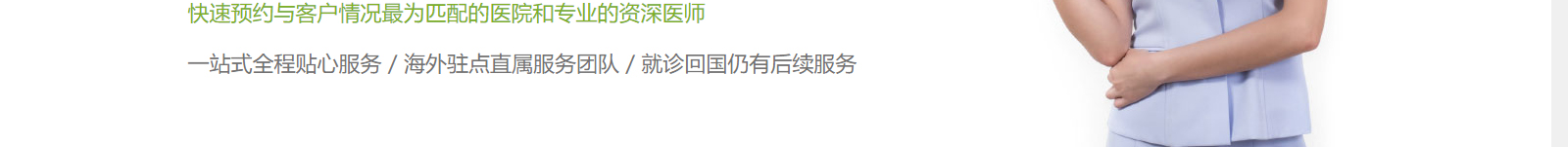 深圳網(wǎng)站設(shè)計公司_高端定制設(shè)計網(wǎng)站_營銷型網(wǎng)站設(shè)計制作_深圳網(wǎng)站建設(shè)