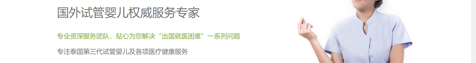 深圳網(wǎng)站設(shè)計公司_高端定制設(shè)計網(wǎng)站_營銷型網(wǎng)站設(shè)計制作_深圳網(wǎng)站建設(shè)
