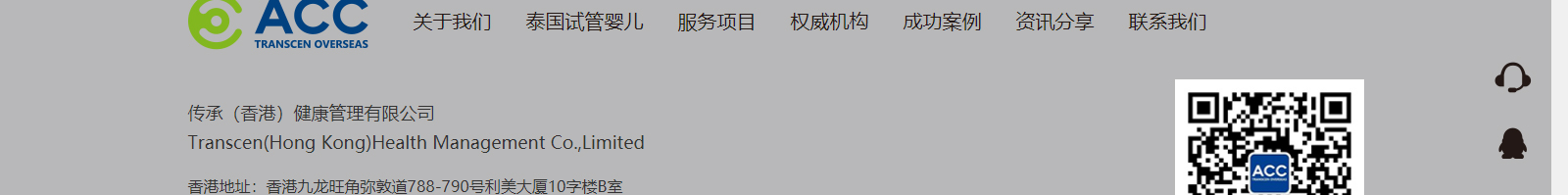 深圳網(wǎng)站設(shè)計公司_高端定制設(shè)計網(wǎng)站_營銷型網(wǎng)站設(shè)計制作_深圳網(wǎng)站建設(shè)
