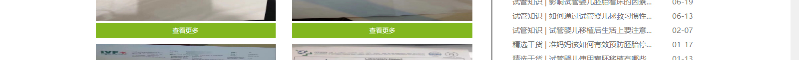 深圳網(wǎng)站設(shè)計公司_高端定制設(shè)計網(wǎng)站_營銷型網(wǎng)站設(shè)計制作_深圳網(wǎng)站建設(shè)