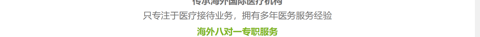 深圳網(wǎng)站設(shè)計公司_高端定制設(shè)計網(wǎng)站_營銷型網(wǎng)站設(shè)計制作_深圳網(wǎng)站建設(shè)