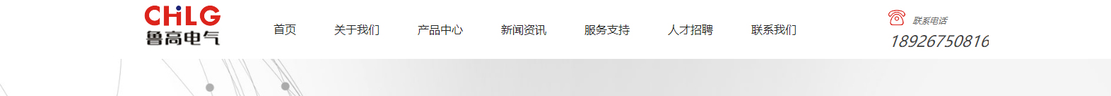 深圳網(wǎng)站設(shè)計(jì)公司_高端定制設(shè)計(jì)網(wǎng)站_營銷型網(wǎng)站設(shè)計(jì)制作_深圳網(wǎng)站建設(shè)