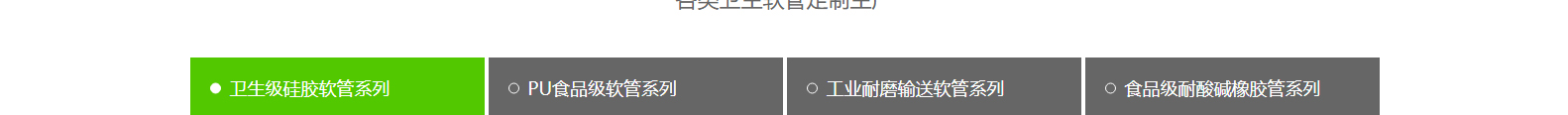 深圳網(wǎng)站設(shè)計公司_高端定制設(shè)計網(wǎng)站_營銷型網(wǎng)站設(shè)計制作_深圳網(wǎng)站建設(shè)