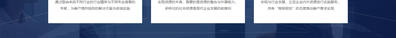 深圳網(wǎng)站設(shè)計公司_高端定制設(shè)計網(wǎng)站_營銷型網(wǎng)站設(shè)計制作_深圳網(wǎng)站建設(shè)